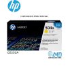 TONER HP 504A YELLOW CE252A L.J. CP3525