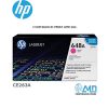 TONER HP 648A MAGENTA CE263A L.J. CP4525