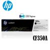 Toner Hp 130A Negro