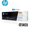 Toner Hp 202A YELLOW