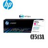 Toner Hp 204A Magenta
