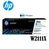 Toner Hp 206X Cyan
