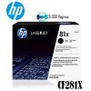 Toner Hp 81X Negro