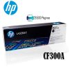 Toner Hp 827A Negro
