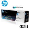 Toner Hp 827A Cyan