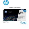 TONER HP 501A NEGRO Q6470A L.J. 3600/3800