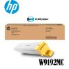Toner Hp W9192Mc Yellow