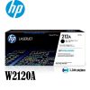 Toner Hp 212A (W2120A) Black
