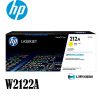 Toner Hp 212A (W2122A) Yellow