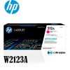 Toner Hp 212A (W2123A) Magenta