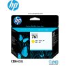 Cabezal  HP 761 CH645A, Marca: HP, Modelo: CH645A, Color: Amarillo, Producto: Original, Compatibilidad: DESIGNJET T7100.