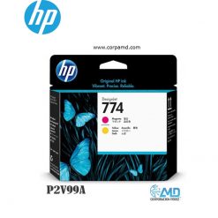 CABEZAL HP 774 P2V99A MAGENTA YELLOW Z6810