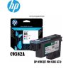 CABEZAL HP 88 C9382A MAGENTA-CYAN