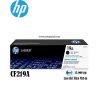 DRUM IMAGING HP 19A CF219A L.J. PRO M102