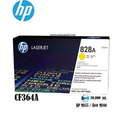 DRUM HP 828A YELLOW CF364A