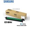 TAMBOR SAMSUNG CLT-R804