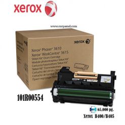 TAMBOR XEROX 101R00554 PARA B400B405