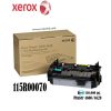 FUSOR XEROX 115R00070
