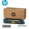 KIT DE MANTENIMIENTO HP C1N58A