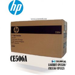 KIT FUSOR HP CE506A