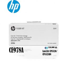 KIT FUSOR HP CE978A