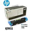 KIT FUSOR HP Q3985A