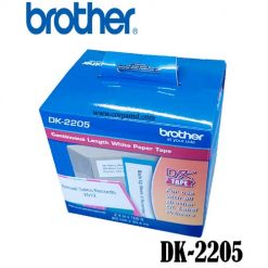 ROLLO CONTINUO BROTHER DK-2205