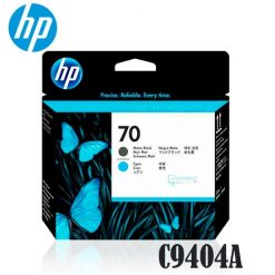 Cabezal Hp 70 Matte Black Y Cyan