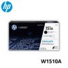 Toner Hp 151A W1510A negro
