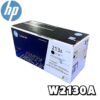 Cartucho de Toner Hp 213a w2130a
