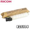 TONER RICOH SP C430A YELLOW