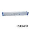 toner compatible gpr-53 cyan
