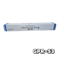 toner compatible gpr-53 cyan